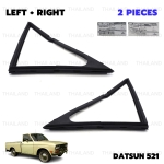 ชุด ยางสามเหลี่ยมขอบกระจก ข้างซ้าย+ขวา 2 ชิ้น สีดำ สำหรับ Datsun/Nissan 1300 521 521 ปี 1966-1972